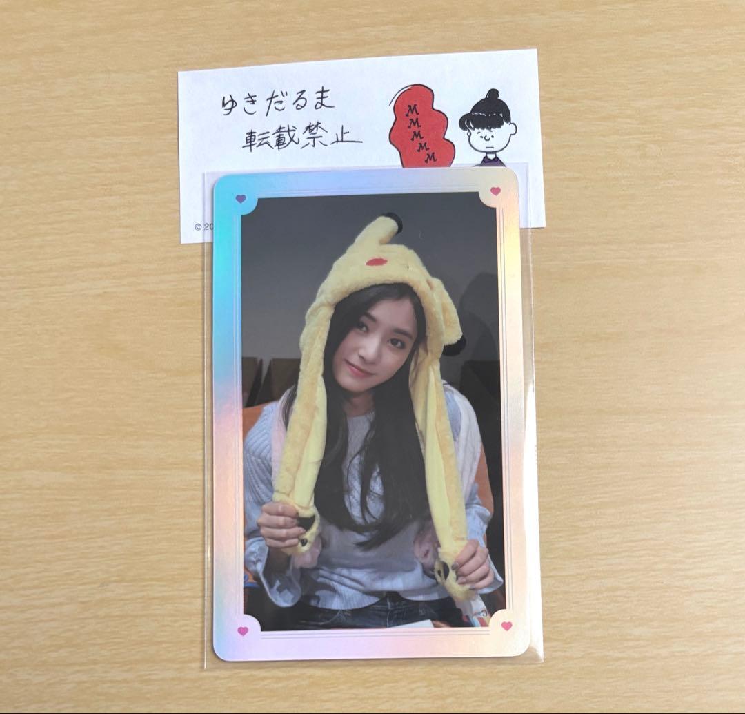 TWICE TV ツウィ　トレカ