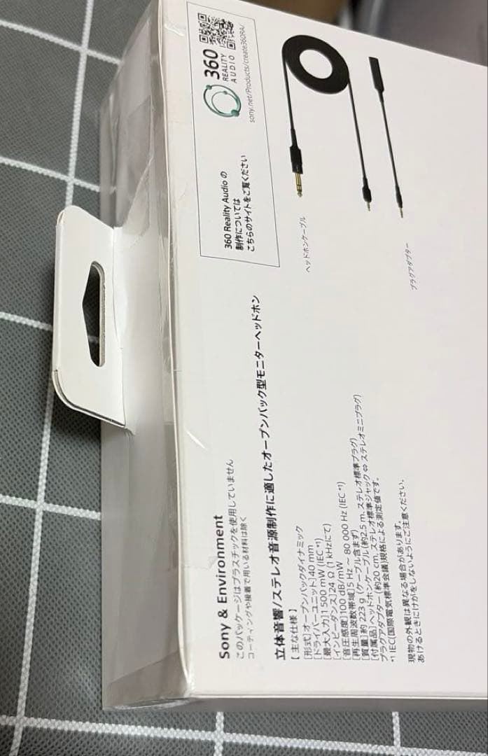 SONY MDR-MV1 + NOBUNAGA Labs 黒龍セット