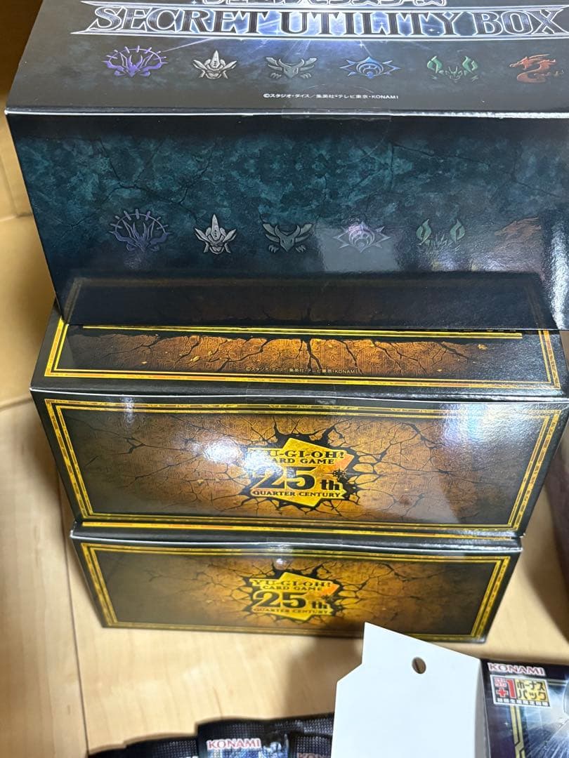 エ*グ様 遊戯王OCGデュエルモンスターズ トレーディングカードセット