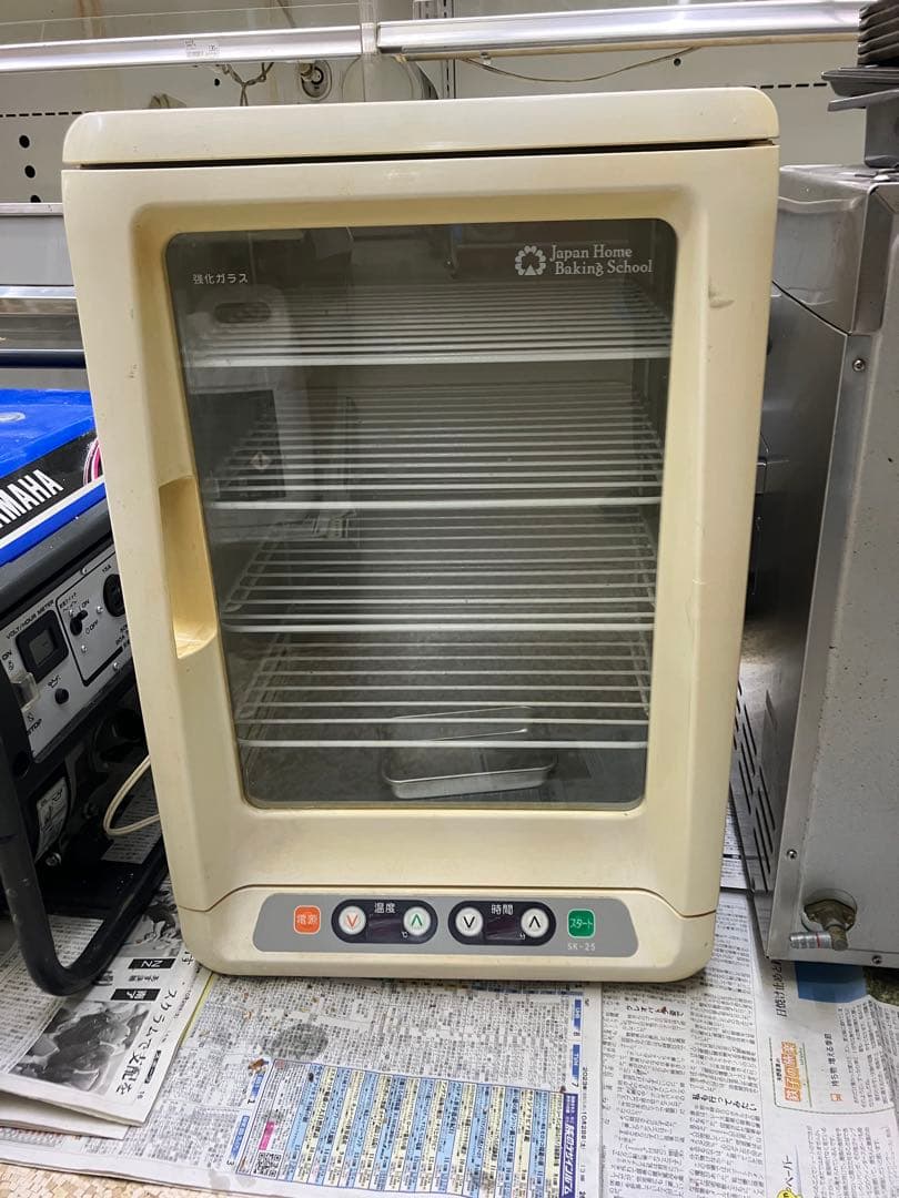 ジャパンホームベーキングスクール パン発酵器 SK-25