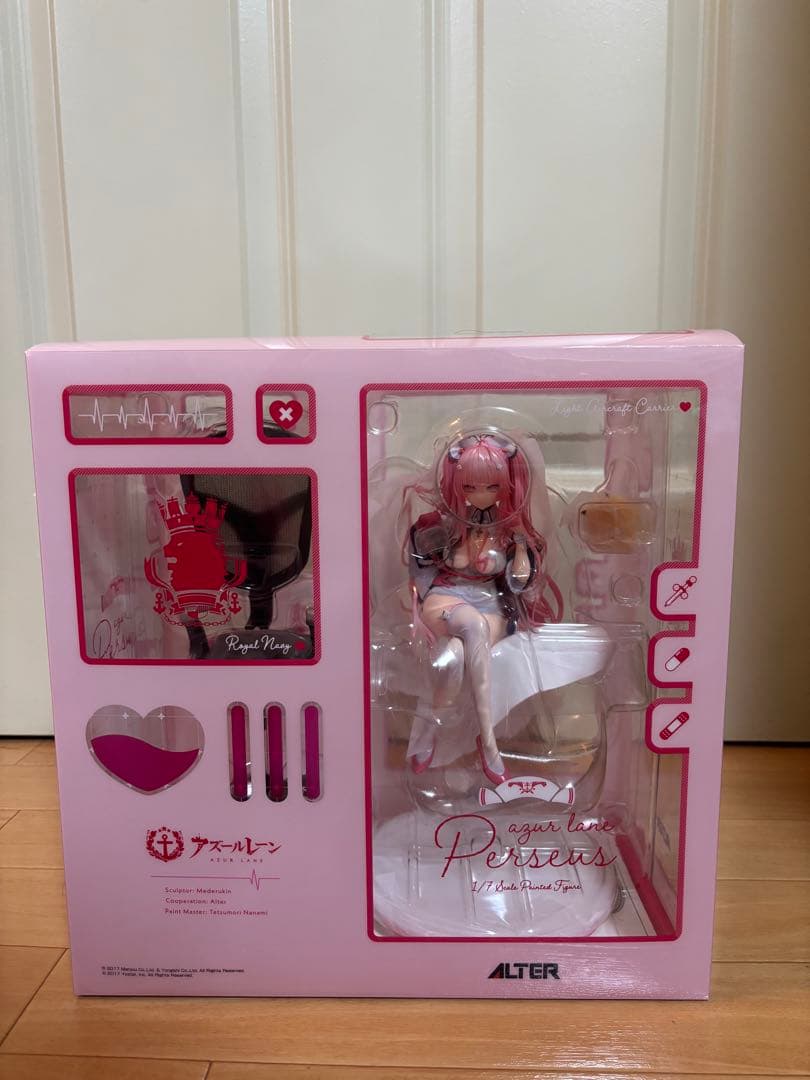 アズールレーン　ALTER パーシュース　ナーサリー勤務タイムver.