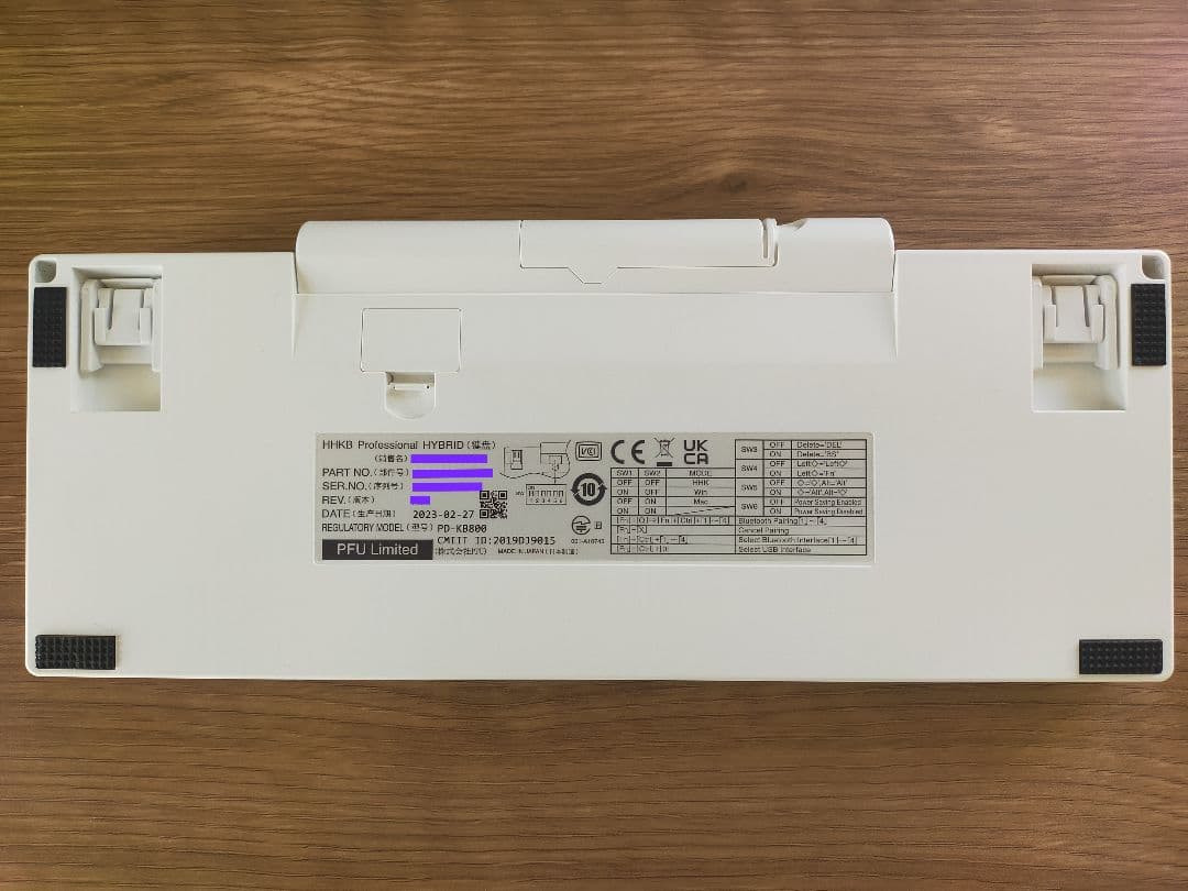 HHKB Professional HYBRID Type-S 雪 英語配列