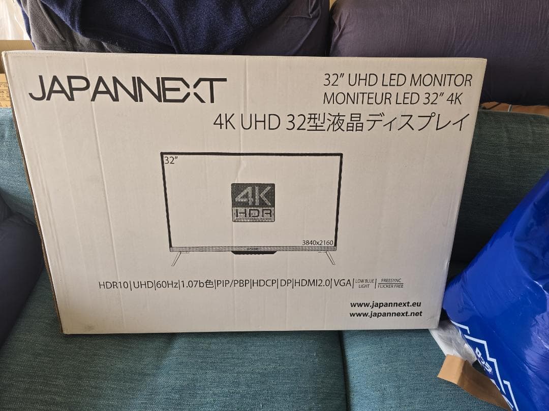 JAPANNEXT JN-IPS322UHDR 32インチ 4K PCモニター