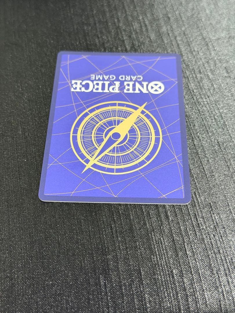 サボ コミパラ 謀略の王国 OP04-083 SR スーパーパラレル