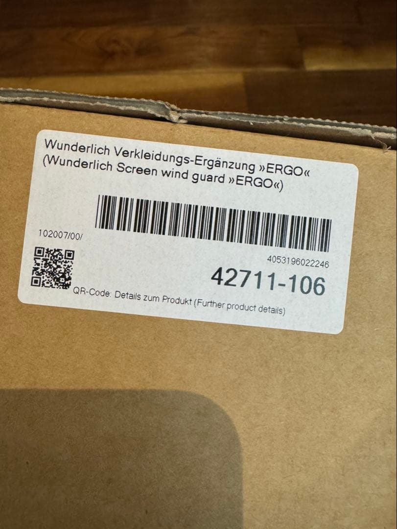 Wunderlich  R1250GS ・アドベンチャー　スモーク風防