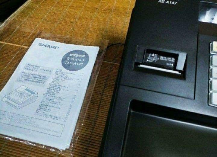 シャープレジスター　XE-A147　PC連携売上管理フル設定無料　031266