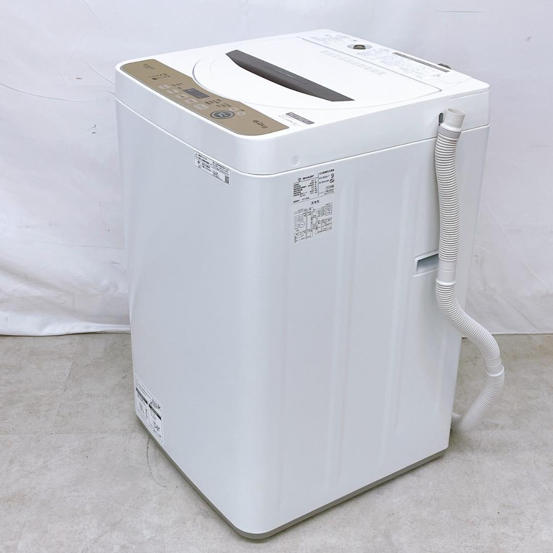 2023年製 SHARP 縦型洗濯機 ES-GE6G-T 6.0kg