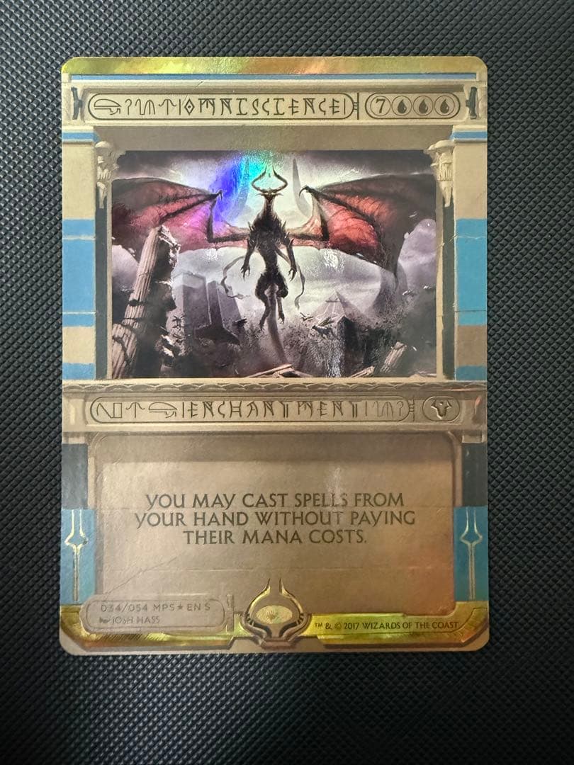 全知（MPS）（foil）