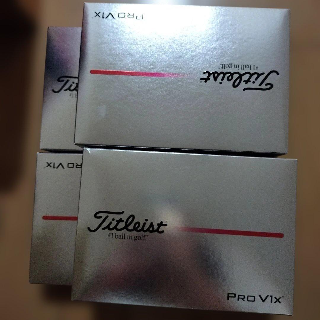 ⑬2025タイトリストPROV1x プロV1x １ダース12球入４セット