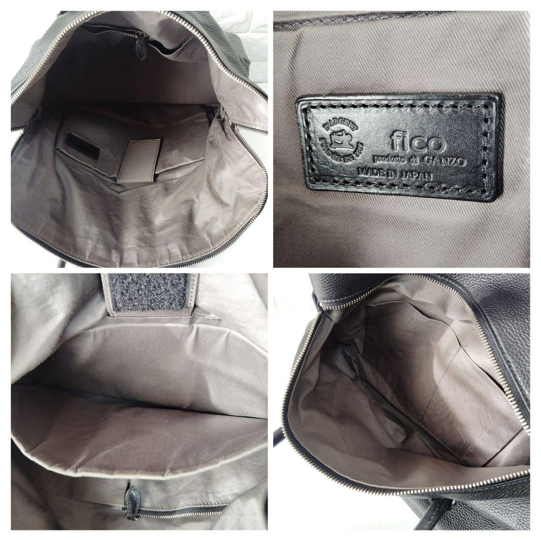 ganzo fico レザートートバッグ ブラック