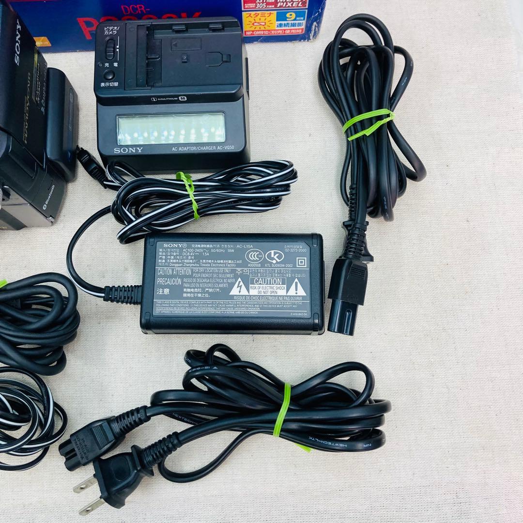 通電確認済 SONY 箱有 ソニー ビデオカメラ DCR-PC300 て10