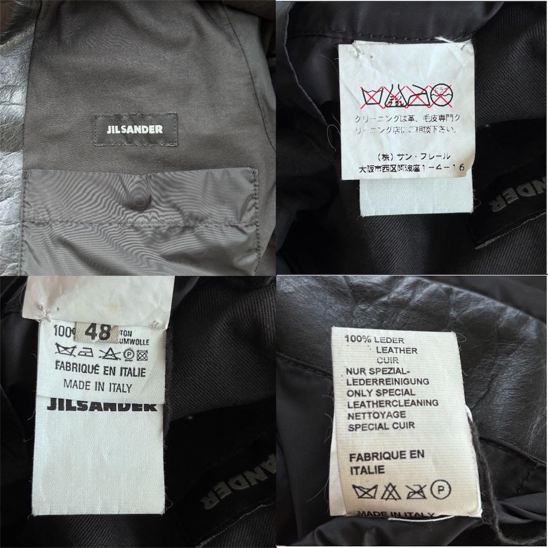 ジャケット・アウター 90's JIL SANDER Leather Jacket