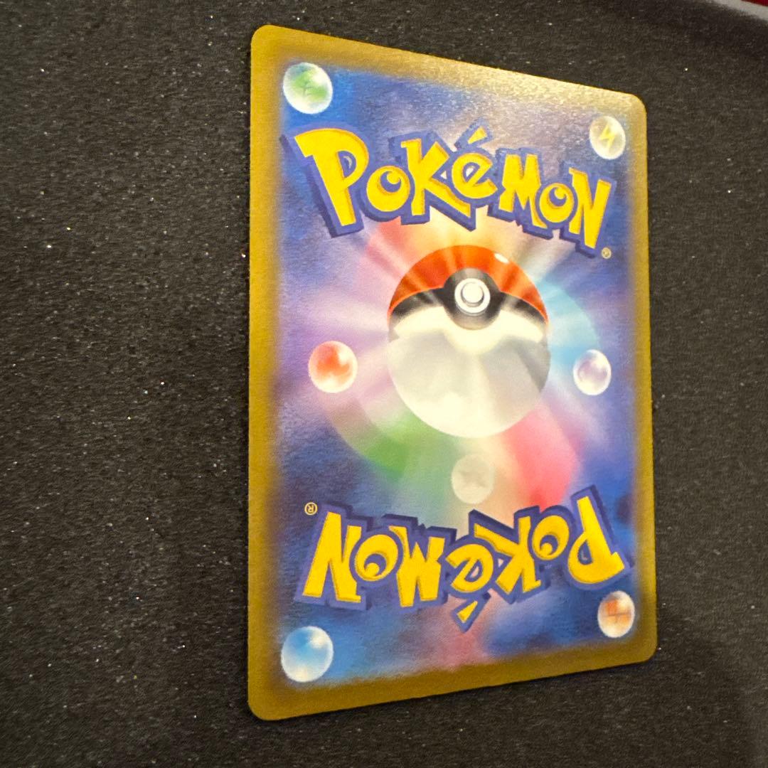 よ*だ様 Nのゾロアークex SAR センタリング良好 極美品