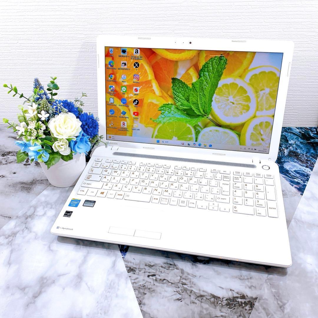 特別価格✨早い者勝ち✨すぐ使える♪激安ノートパソコン✨カメラ付き✨書類作成⭕