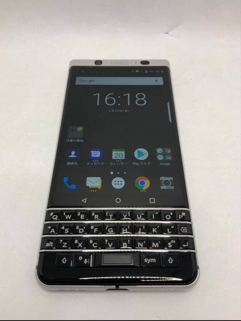 スマートフォン本体 Blackberry Key one BBB100-6 Sliver