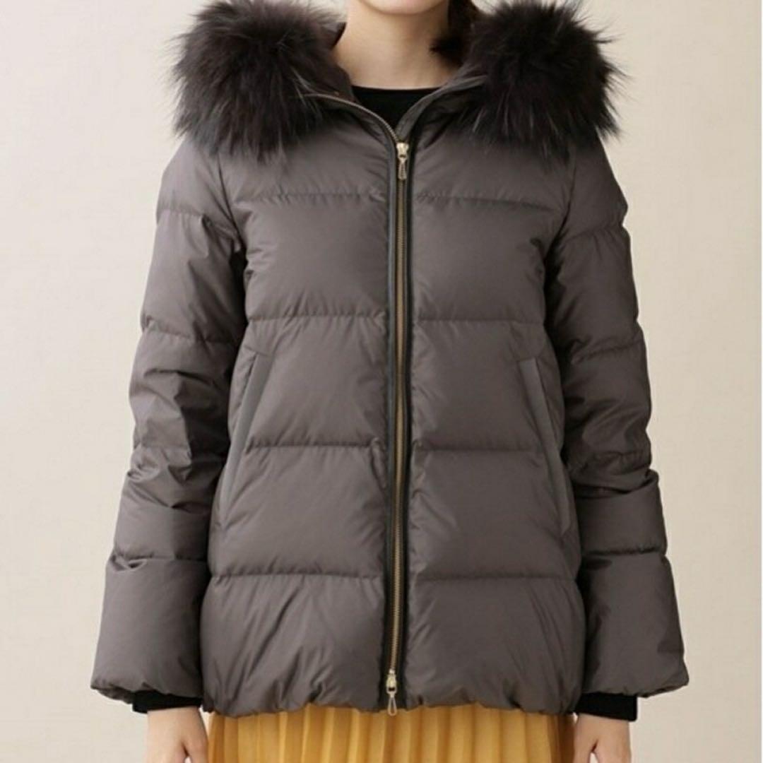 ナノユニバース　ショートダウン【最終値下げ】