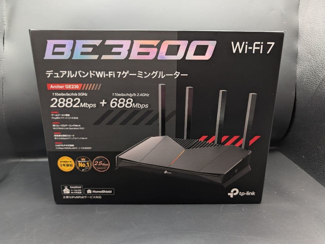 TP-Link Archer BE3600 GE230 Wi-Fi 7 ルーター