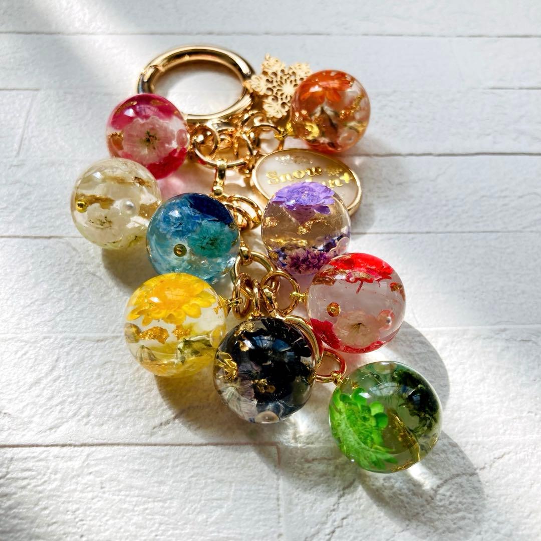 ♡なおページ 名入れチャーム Manキーホルダー14点