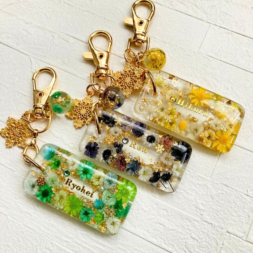 ♡なおページ 名入れチャーム Manキーホルダー14点