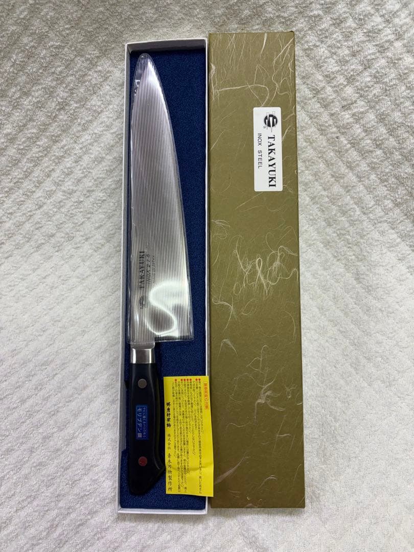 新品TAKAYUKI 牛刀 270mm ステンレス鋼