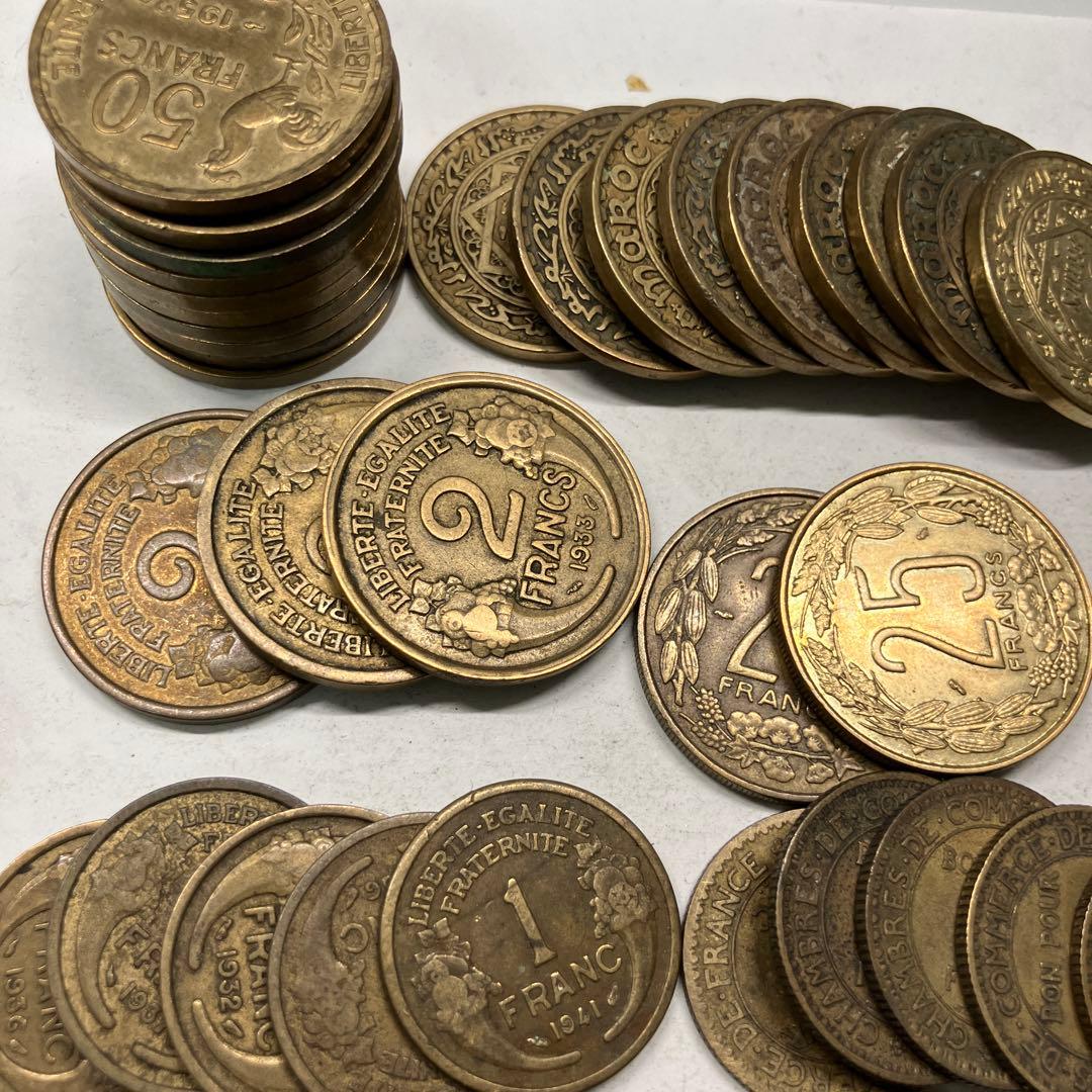 フランス領　フラン　黄銅　まとめ