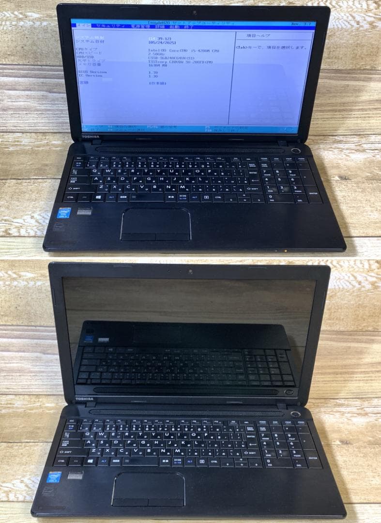 東芝 Windows11 SSD240G i5 16GBメモリ dynabook