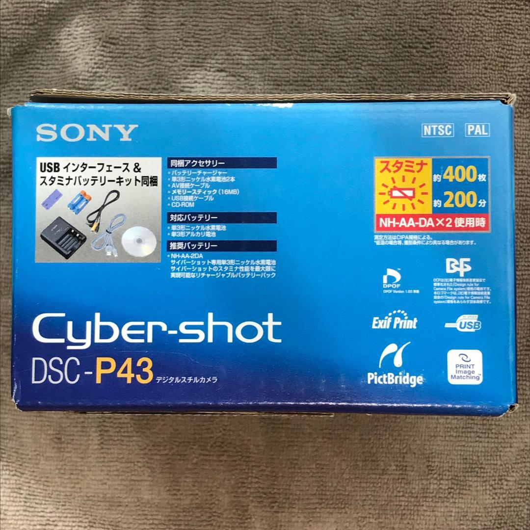 【極美品】SONY Cyber-shot DSC-P43 メモリースティック付属