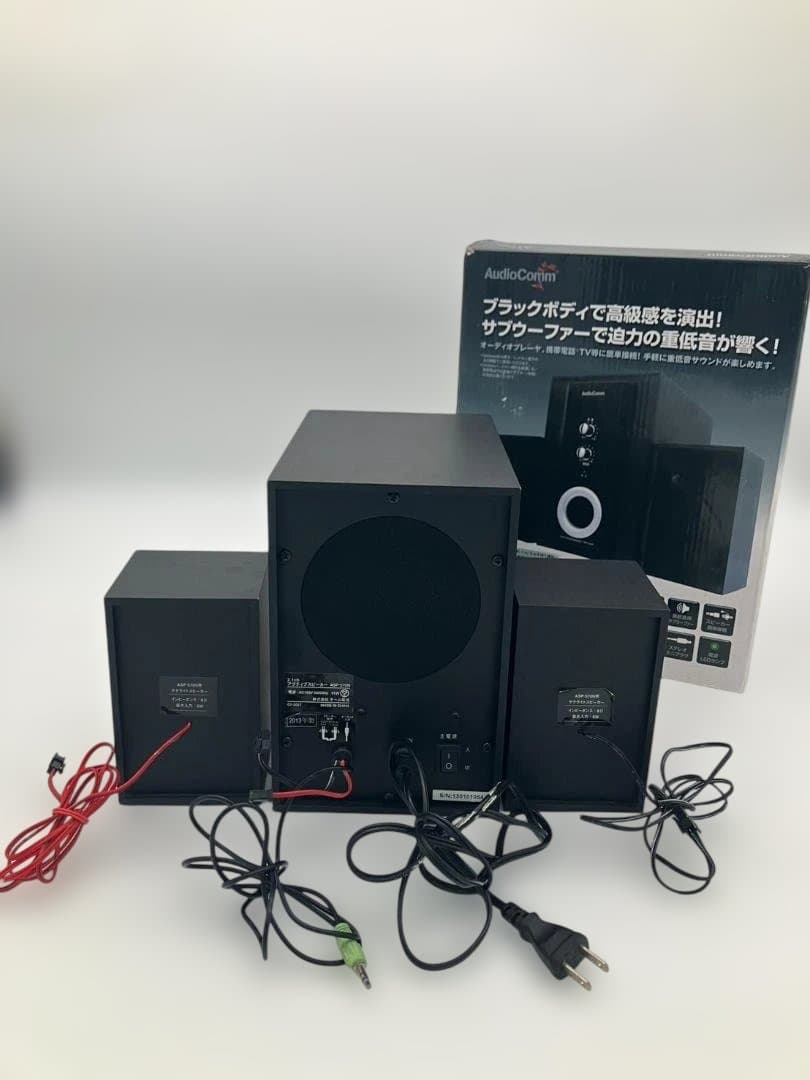 Audio Comm スピーカー・ウーファー 黒 通電確認済み