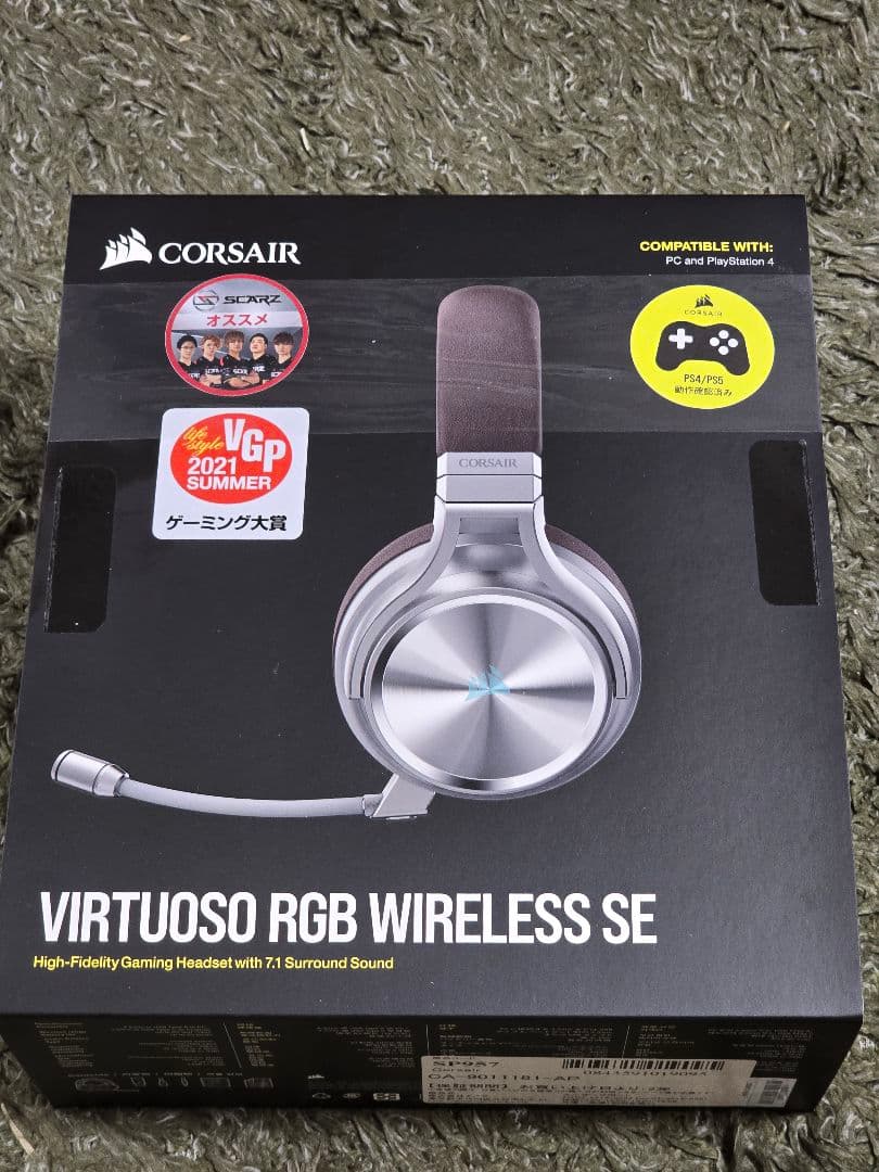ヘッドホン Corsair VIRTUOSO RGB WIRELESS SEEspresso