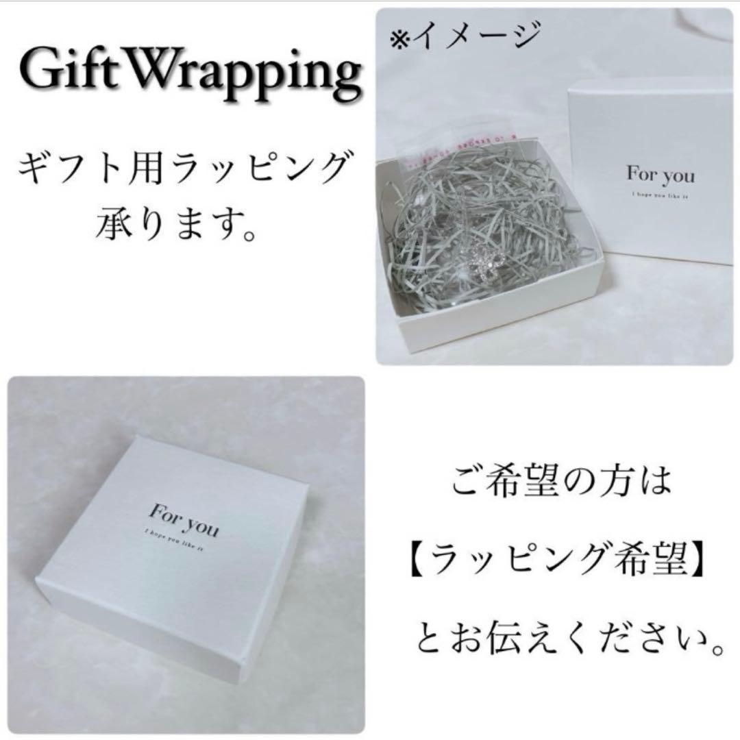 未使用品　ジュエリーツツミ　K10 リング　イエローゴールド　パール　あこや