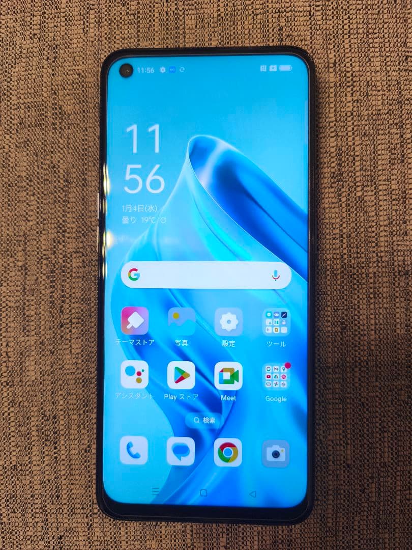 OPPO Reno5 A 5G 本体　ケース&ガラスフィルムセット