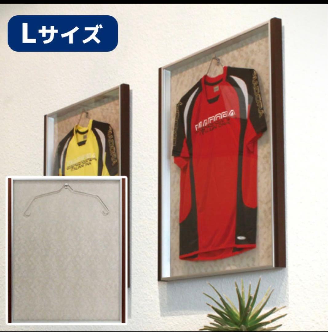 Lサイズ ユニフォーム額縁 新品未使用