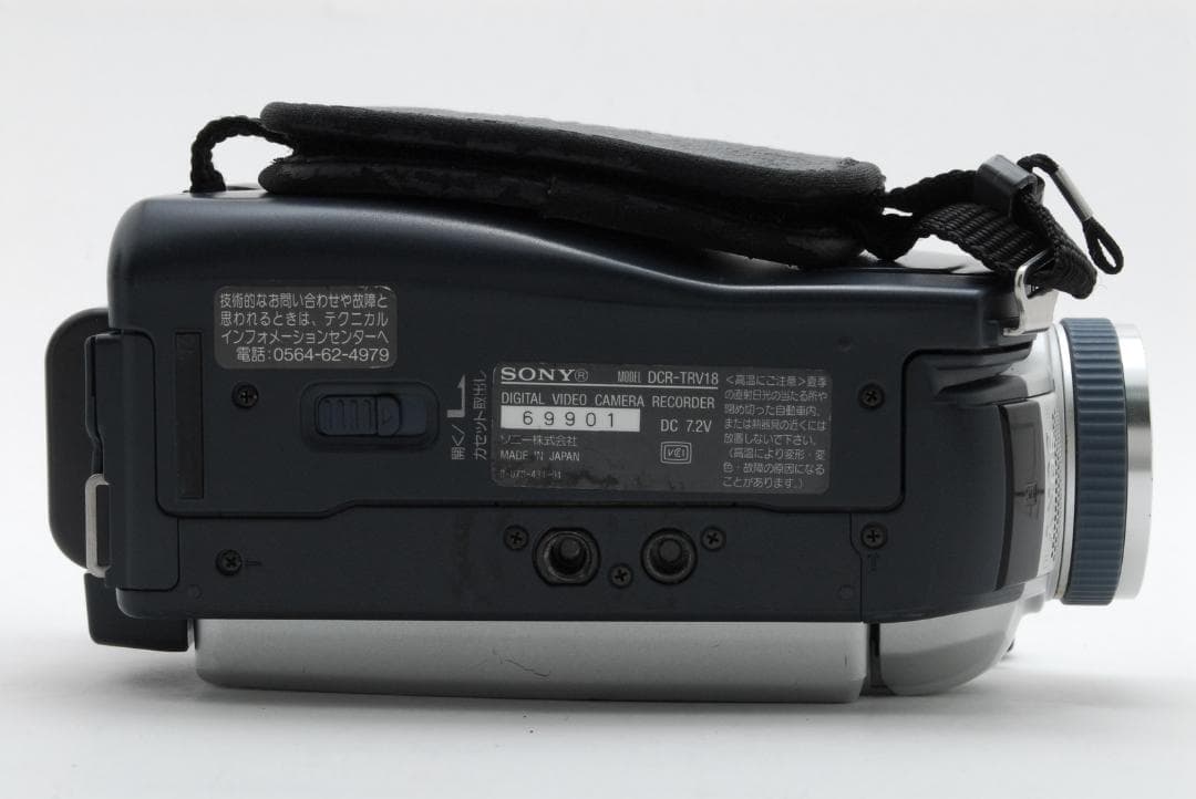 ソニー SONY DCR-TRV18