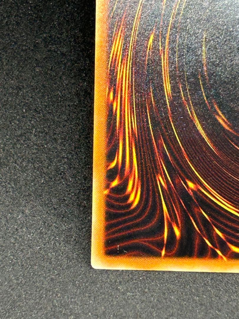 遊戯王 バスター・ブレイダー　レリーフ　303-054