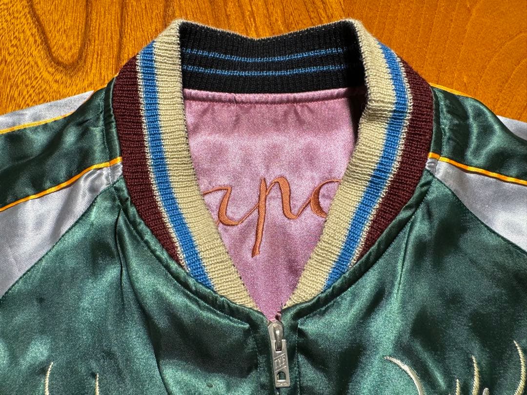 美品 テーラー東洋 両A面 スカジャン 虎 龍 Lサイズ TT10841