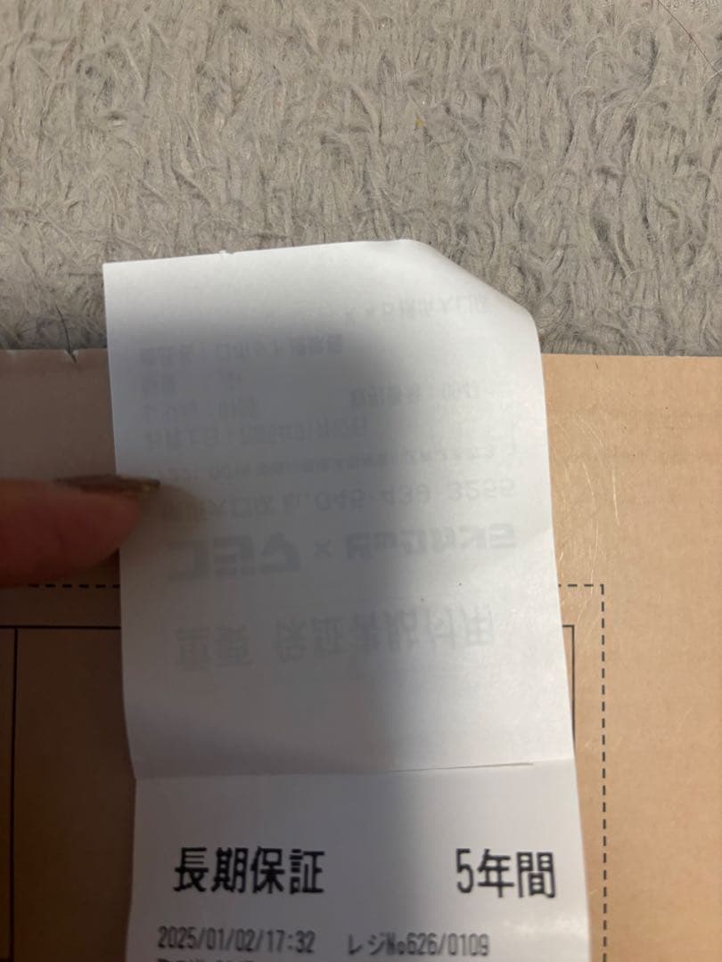 iRobot ルンバ　j9+ クリーンベース付き（長期保証5年）