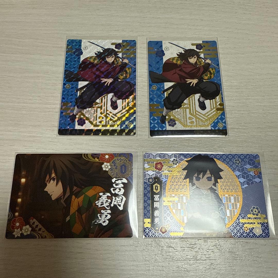 鬼滅の刃 銀だこ冨岡義勇セット売り