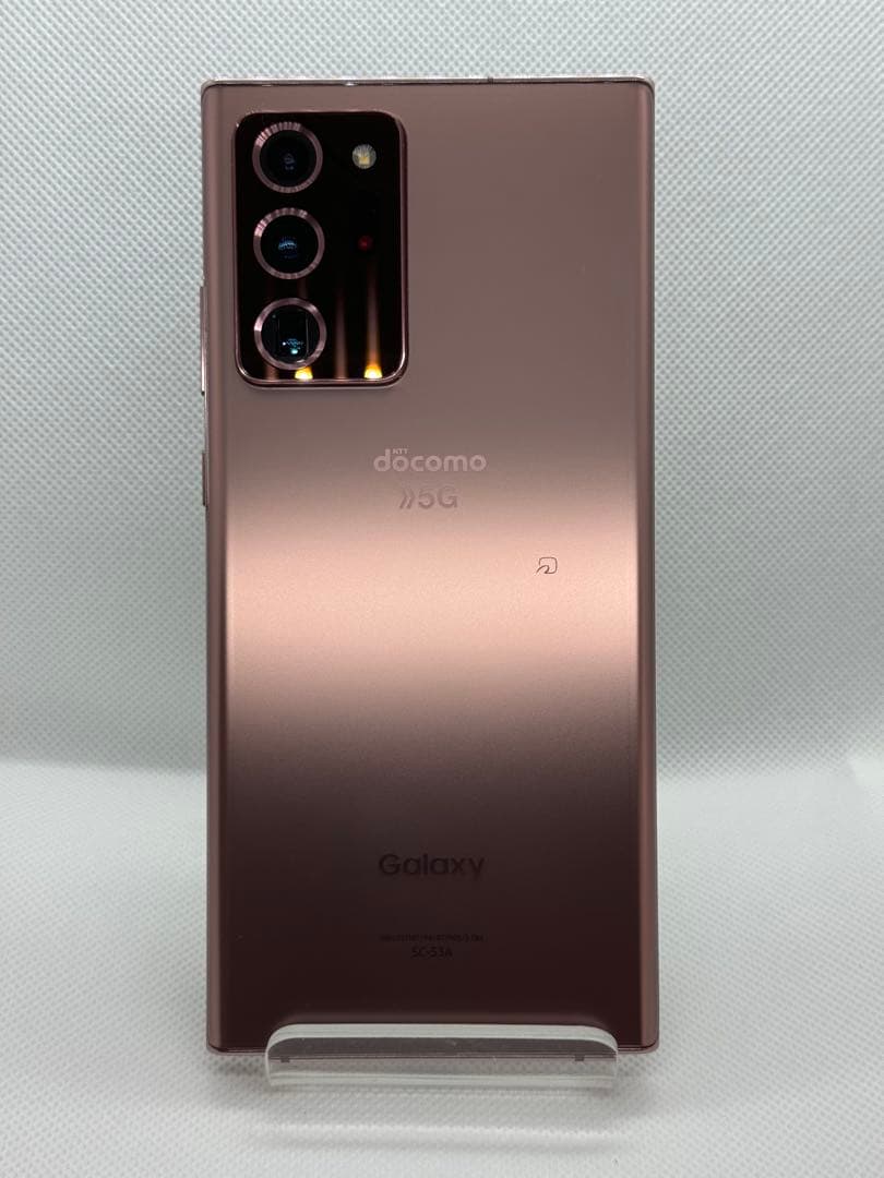 Galaxy Note20 Ultra 5G SC-53A ミスティックブロンズ