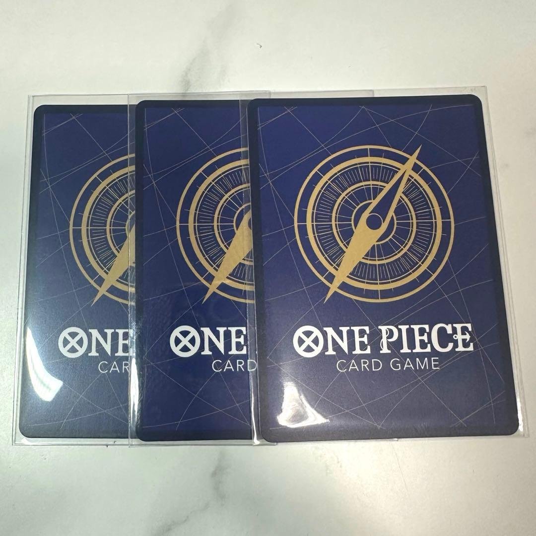 SR EB04-007 ロロノア・ゾロ 3枚セット