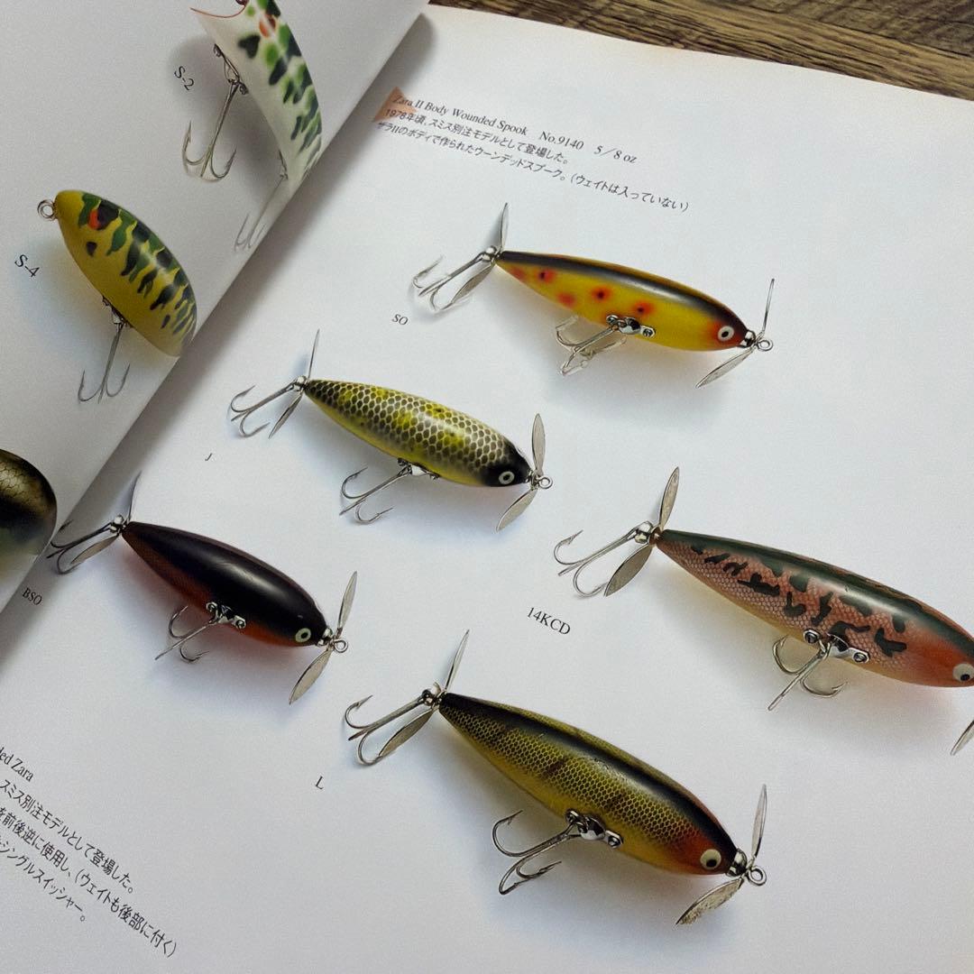 専用！　　　　　　激レアルアー掲載！ ヘドン プラスチックス コレクティブルス