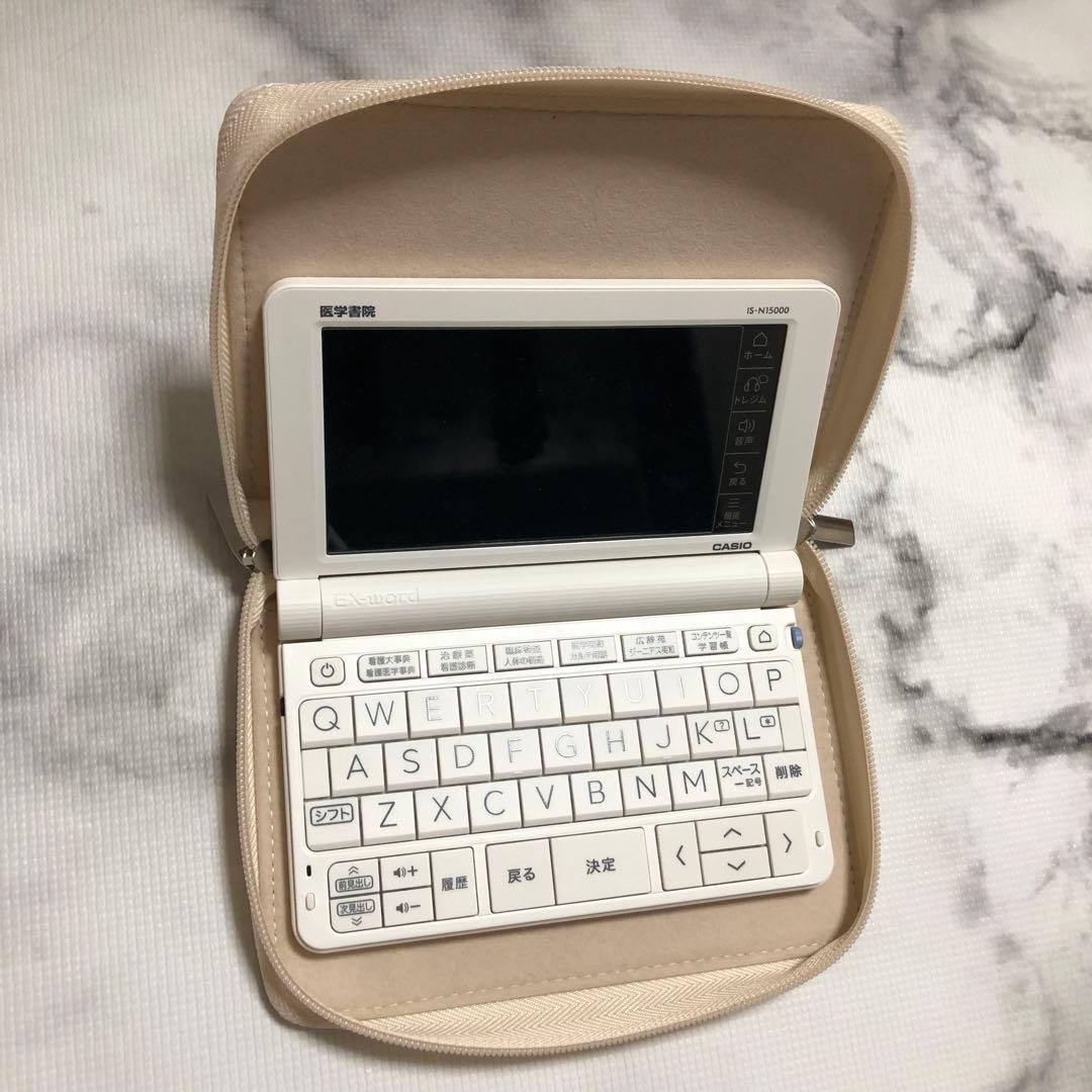 CASIO 医学書院 IS-N15000