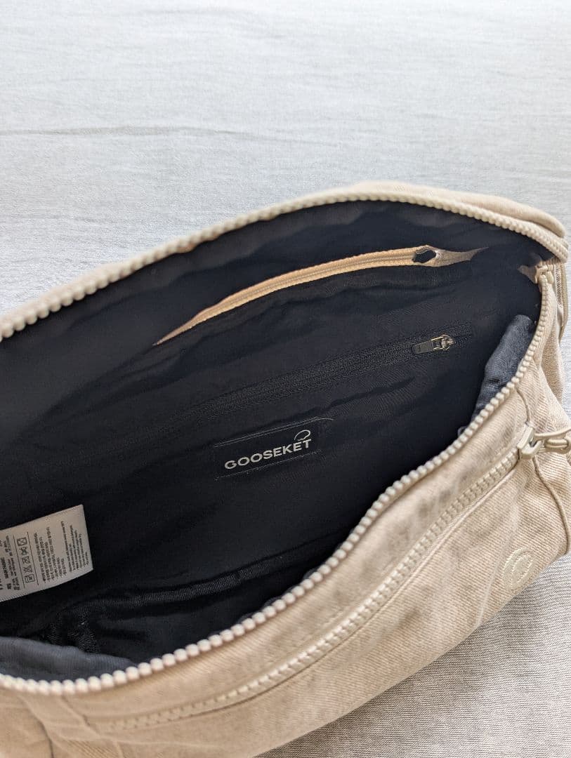 グスケット 365抱っこ紐Plus ベージュ