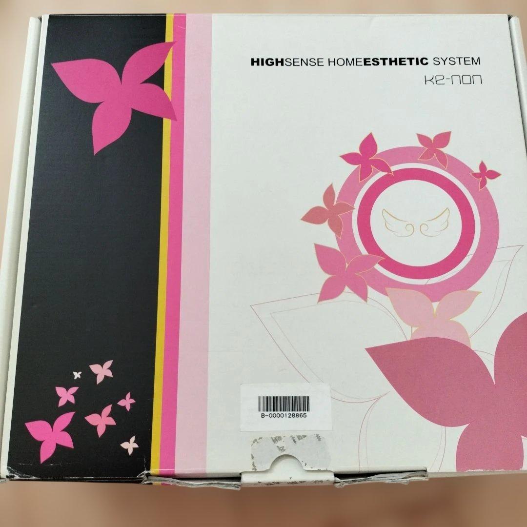 ケノン Ke-non Ver6.2 眉毛脱毛器付き(未使用) パールホワイト