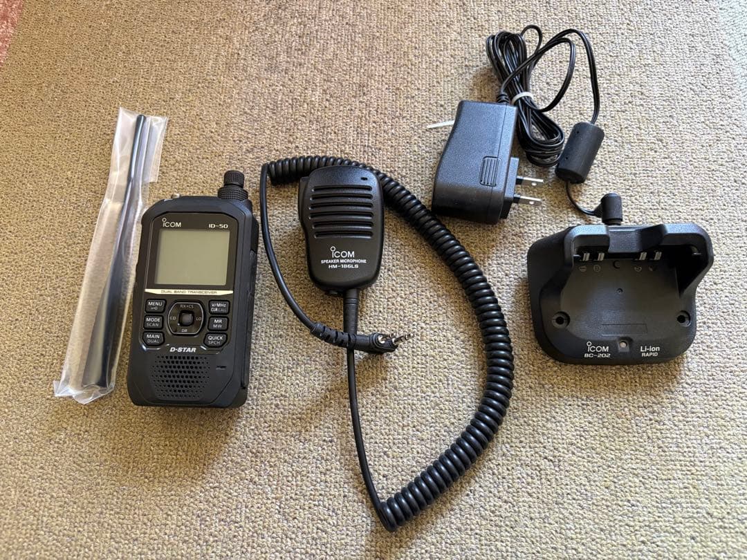 アイコム　ID-50 ハンディトランシーバー