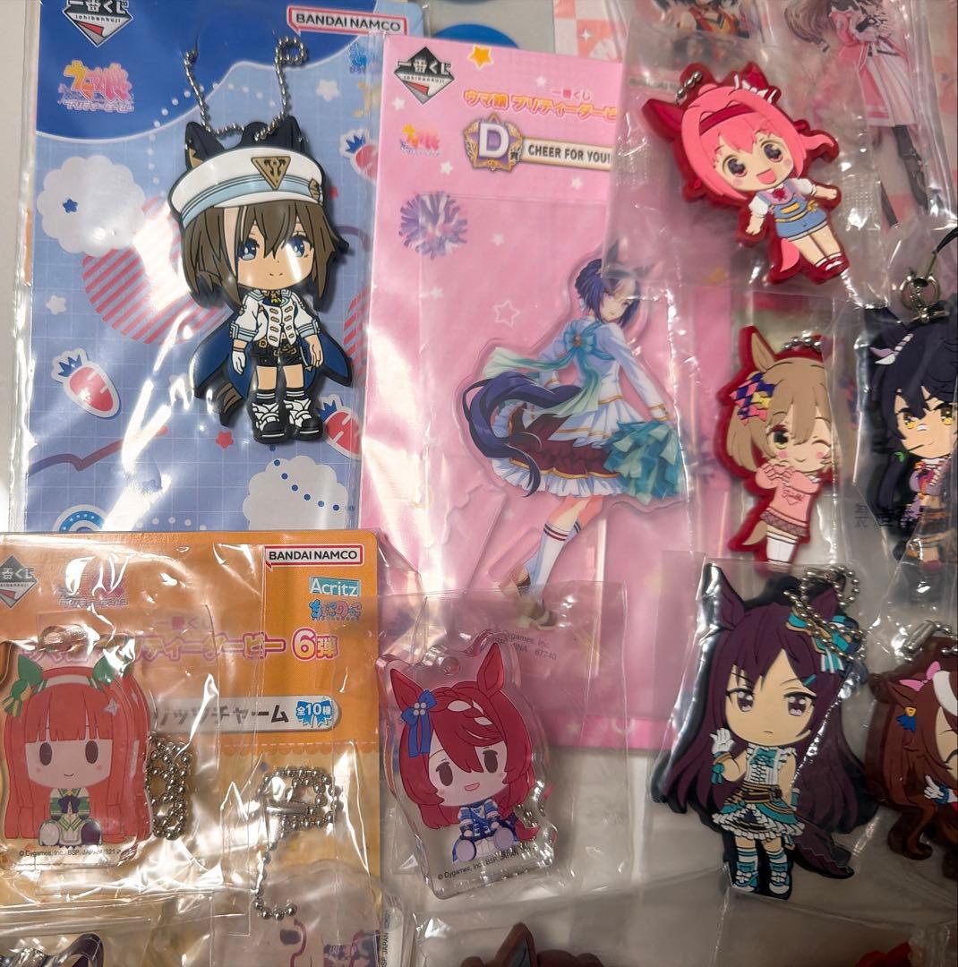 ウマ娘　大量まとめ売り