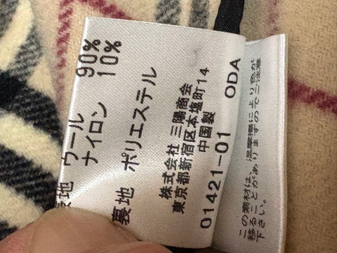 美品♡BURBERRY LONDON♡ベージュのダッフルコート 160