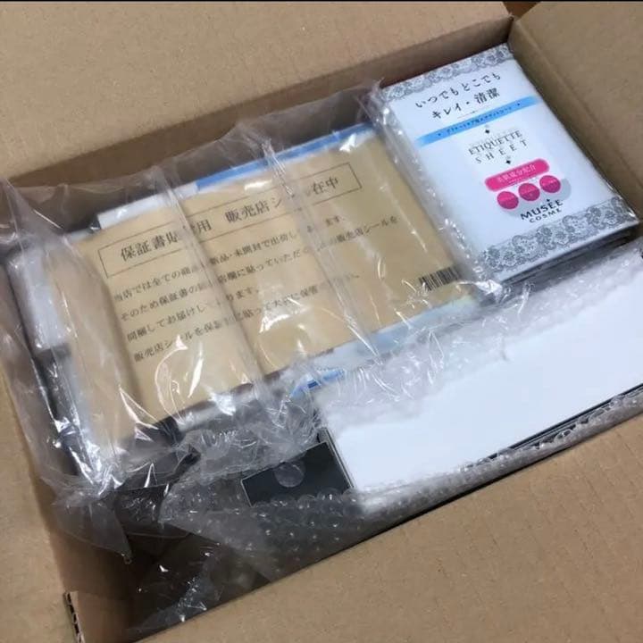 ミュゼ 脱毛器 S.S.C. EPI PHOTO SKIN CARE PRO