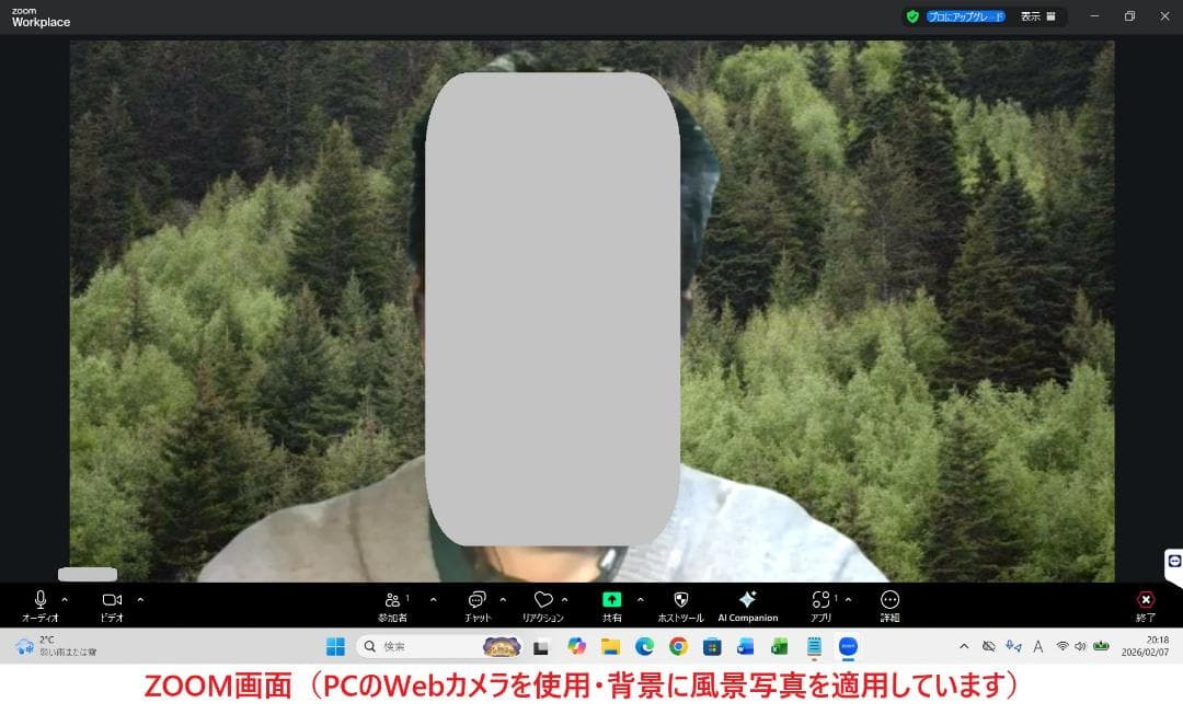 Windowsノート本体 dynabook G83/FS i5-10210U 16GB 512GB 66