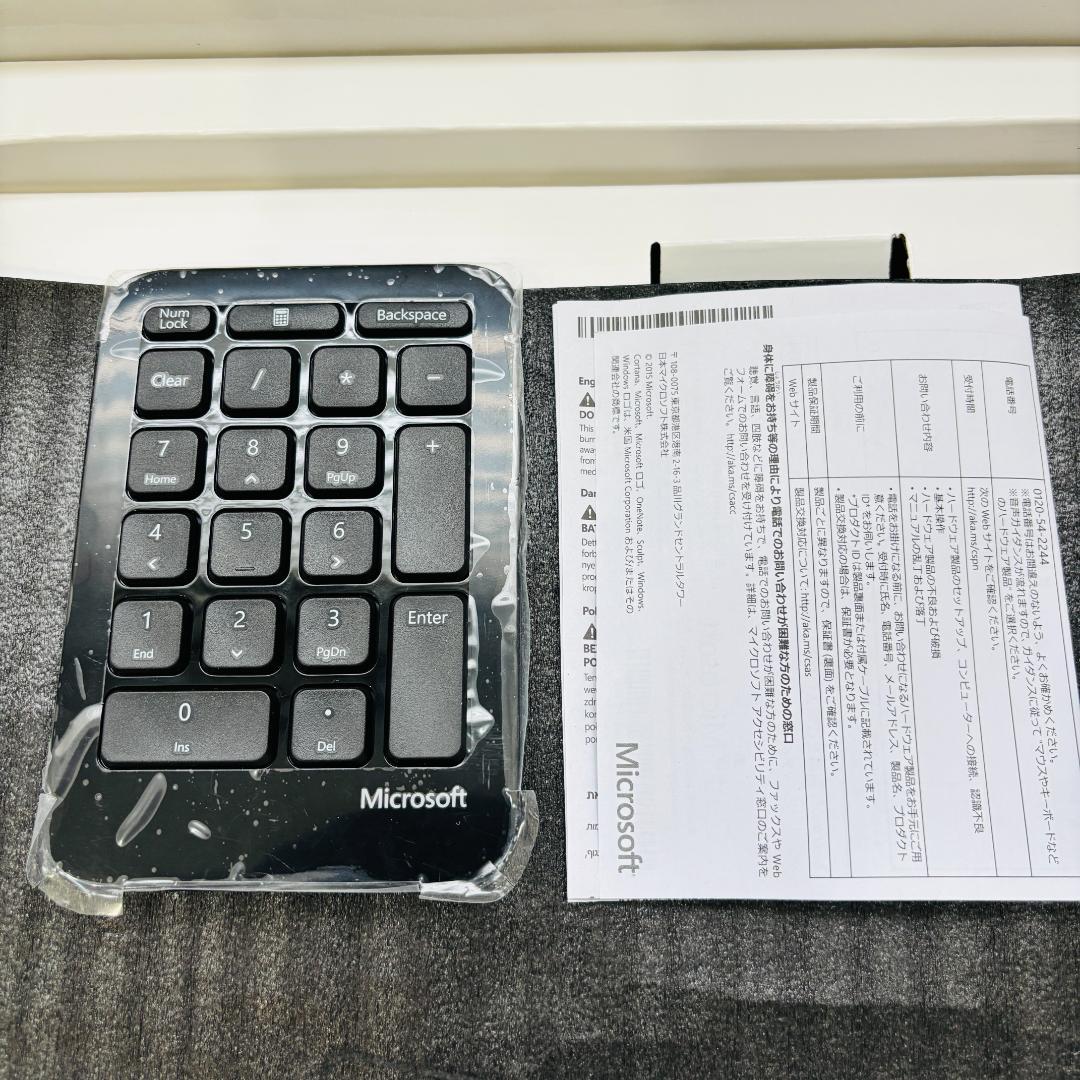 【美品】 Microsoft Sculpt Ergonomic Desktop