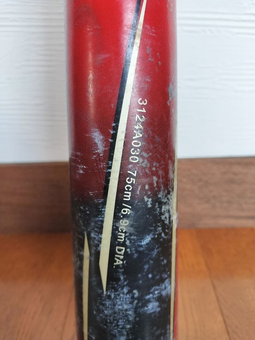 スターシャイン2nd asics 野球 少年軟式用 FRP製 複合バット